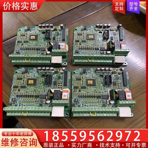 议价台达C200变频器主板，实物拍摄，功能完好，喜欢的来，1
