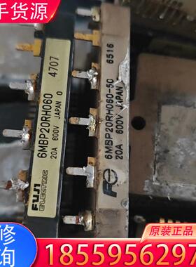 议价6MBP20RH060   38个 6MBP50ⅤB适用