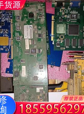 议价议价DAYANG RedBridge/PM [ CG适用