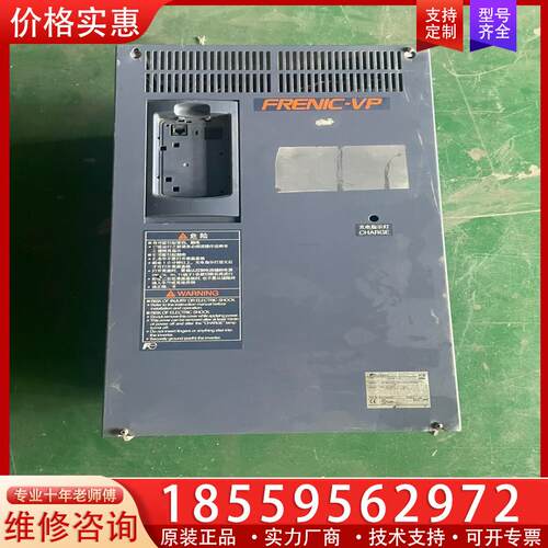 议价富士F1S变频器 FRN75F1S-4C 380V75K