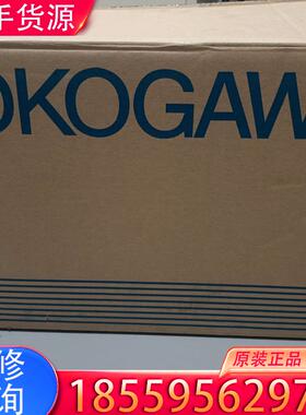 议价横河节点机架一套全新一套ANB10D－425/CU2适用