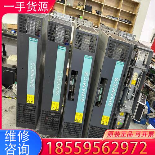 议价西门子S120 200KW变频器6SL3320-1T适用