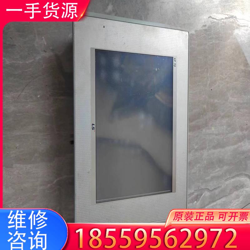 议价韩国LS屏XP70-TTA/AC拆机包好实图拍适用