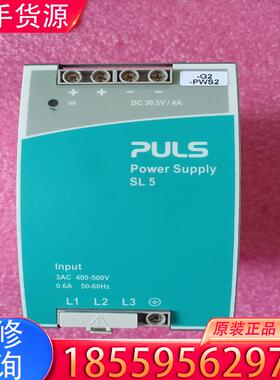 议价SL5.300 ，3AC400-500ｖ.DC30.适用