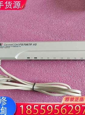 议价Allied telesis安奈特端口以太网 Cen适用