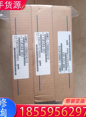 议价JAMSC-120DD034310适用