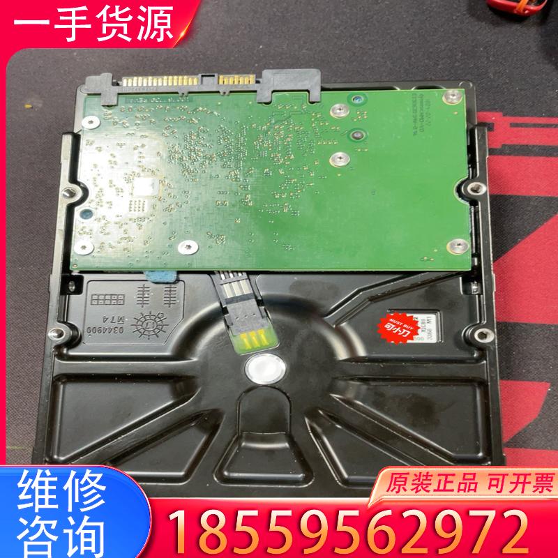议价Seagate/希捷 ST4000NM0025 4t适用