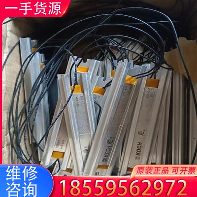 议价变频器铝电阻 KOCH 800684适用