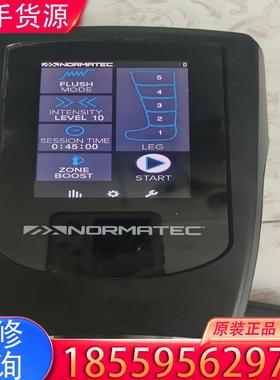 议价美国Normatec  PULSE  PRO腿部气压适用