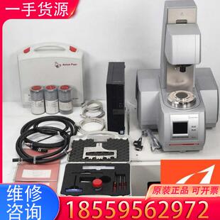 议价二手安东帕MCR302流变仪适用
