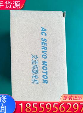 议价众为新ADTECH伺服电机QXSS-04010EB1适用