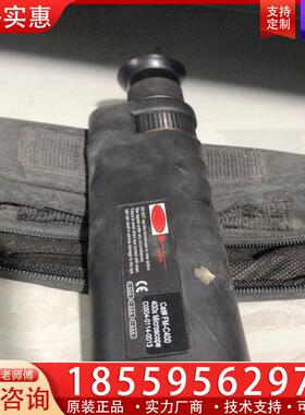 议价Westover FM-C400