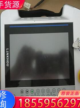 议价LINKHOU机器人手柄，示教器LHTP-002适用