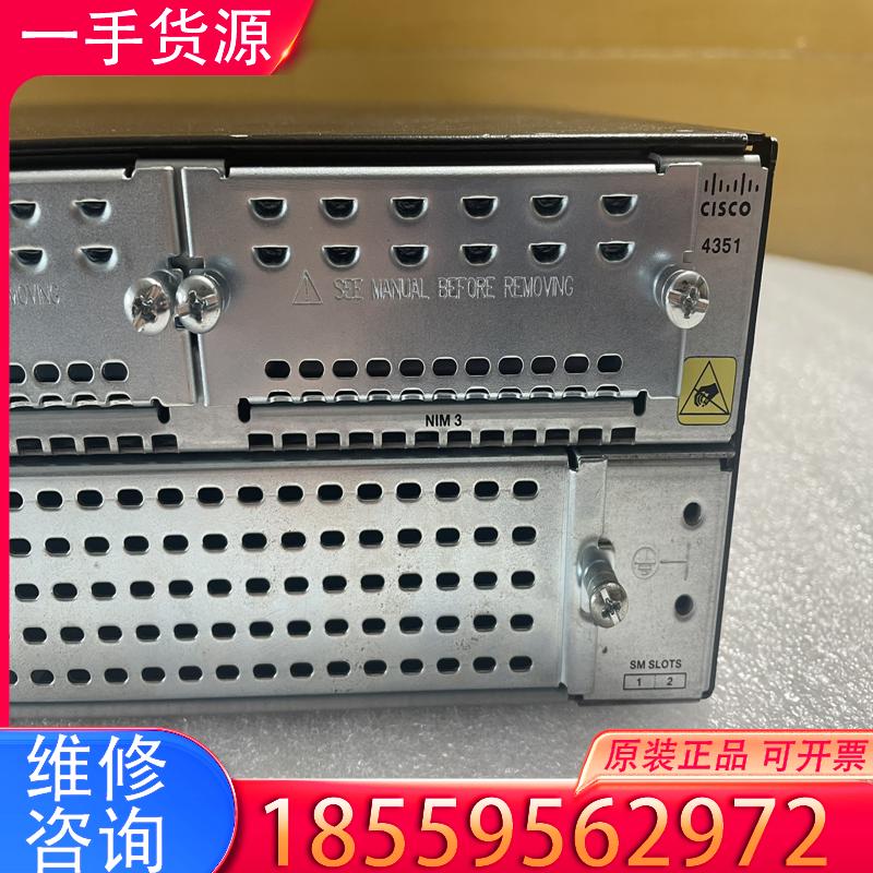 议价思科cisco ISR4351/K9路由器 原装二手适用