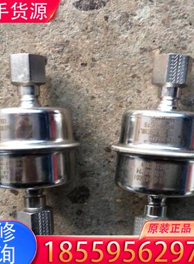 议价原装进口颇尔PALL气体过滤器 GLF6101FP4适用