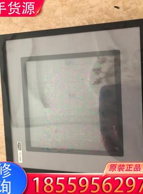 议价KDP5320CA-30K 触摸屏，适用