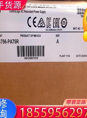 议价1756PA75R 全新现货适用