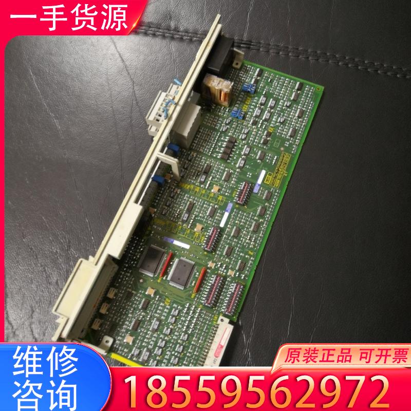 议价西门子伺服驱动器轴卡 成色好 质量保证 6SN111适用