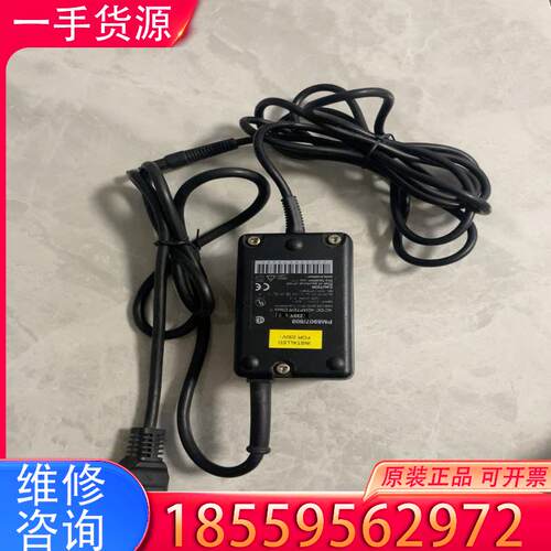 议价福禄克原装充电器，正常使用，具体能给什么型号的表充电适用