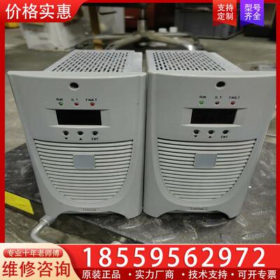 议价高频电源模块ZE110D20NI-W风自冷一体模块 11