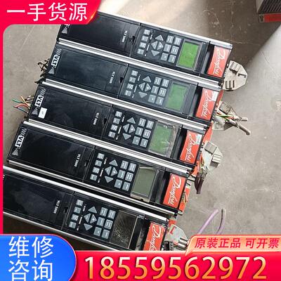 议价丹弗斯变频器，VLT5004PT5B20SBR30L适用