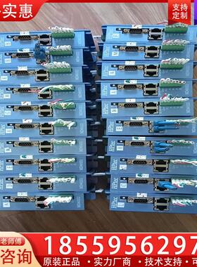 议价川宝曝光机驱动器型号：MD602I2，现货27个，拆机件