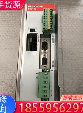 议价BECKHOFF倍福伺服驱动器AX2526-B200适用