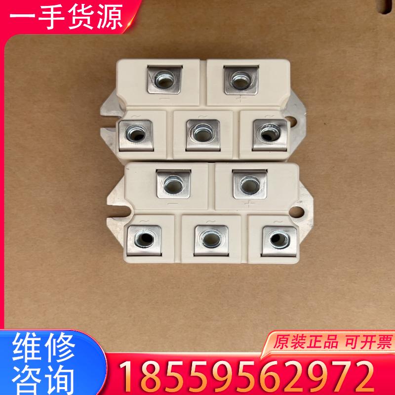 议价SKD82/16原装拆机6SE70变频器整流桥模块S适用