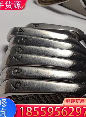 议价普利司通tourstage锻造铁杆MCH100S碳包适用