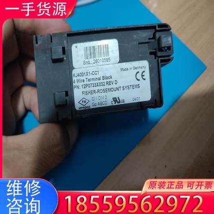 议价艾默生模块 KJ4001X1-CC1，二手拆机，成色适用