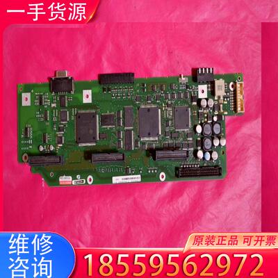 议价cucp控制板主板A5E00843859  A5E0适用