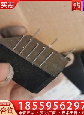 议价HAD5-0512-WFCI 新的