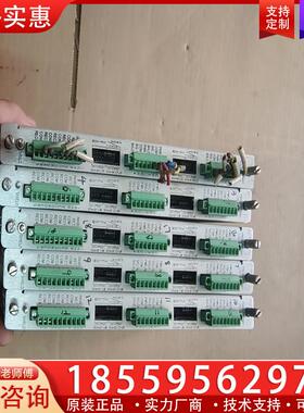 议价本特利背板128229-01橙色如图需要联系