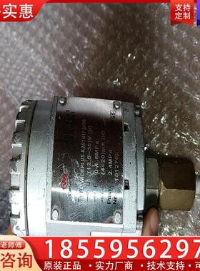 议价上润 压力变送器 WIDEPLUS- K系列带LED显示