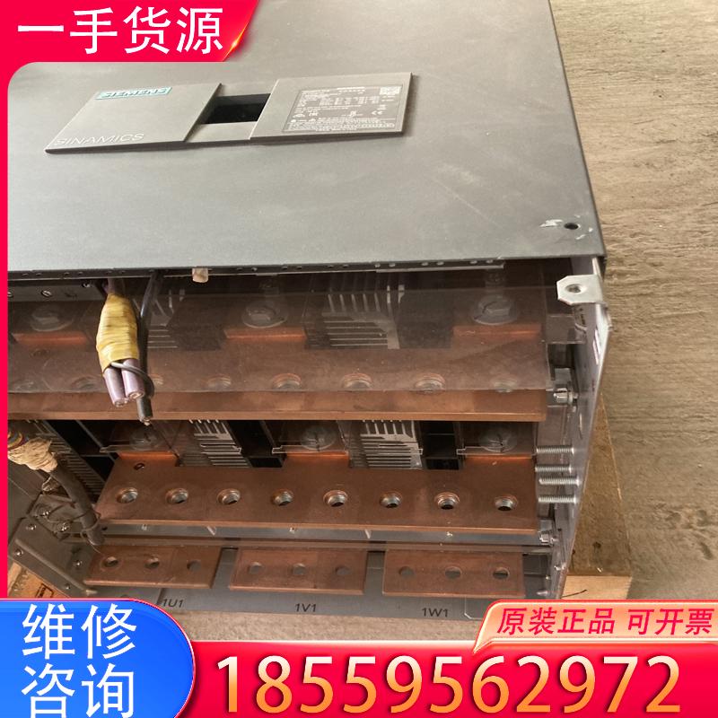议价西门子调速器6RA8095-4KS22-0AA0适用