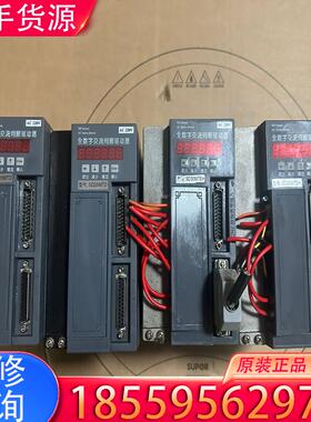 议价宇海伺服驱动器 型号SD30MTEH、SD20MTD适用