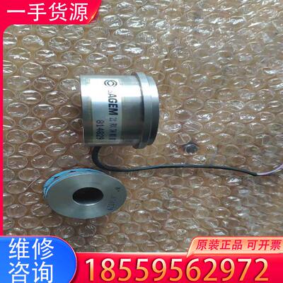 议价SAGEM编码器 21 RⅩ 34 03 07适用