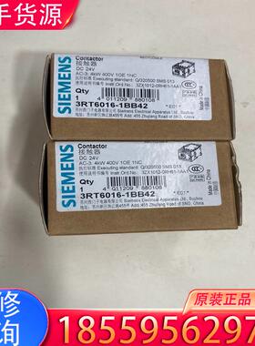 议价西门子接触器3RT6016-1BB42全新，实物图，适用