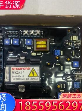 议价MX341 STAMFORD英国斯坦福自动电压AVR适用