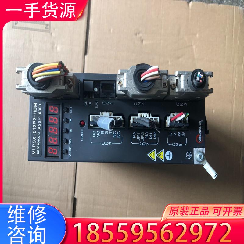 议价东荣驱动器、VLPSX－012P2－HBM、500W适用