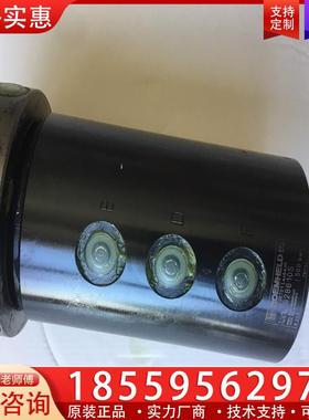 议价罗姆希特油缸 D-35321，罗姆希特液压油缸多路接头，