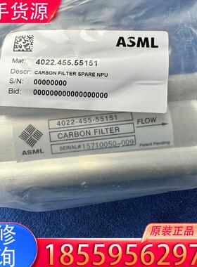 议价ASML 阿斯麦 4022.455.55151处理单适用