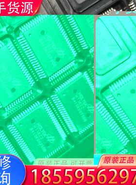 议价HT1622-64合泰HOLTEK原装芯片，数量14适用