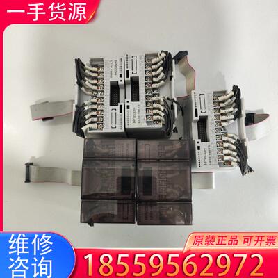 议价二手拆机维控LX3V-16RYR成色如图，实物拍摄，适用