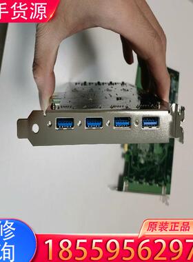 议价Neousys宸曜 PCIe-USB340 REV.适用