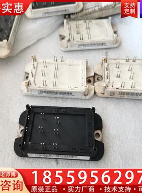 议价丹佛斯变频器模块 DP50D1200T102508