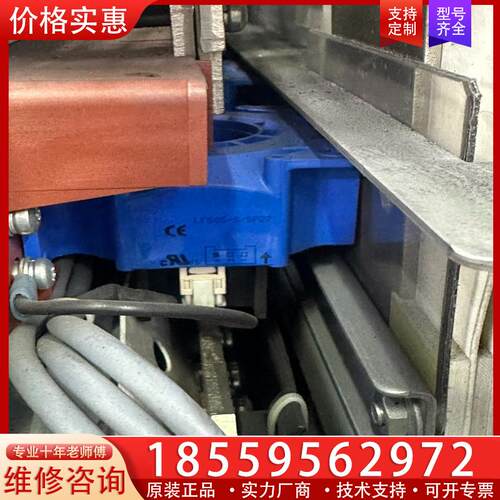 议价西门子变频器拆机互感器LF505-S/SP27 型号A5