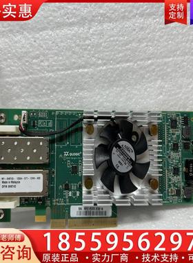议价戴尔/DELL QLE2662-DEL 16G双口HBA
