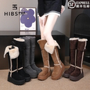 长筒女款雪地靴增高2025冬季新款加绒女靴厚底女士纯色保暖高筒靴