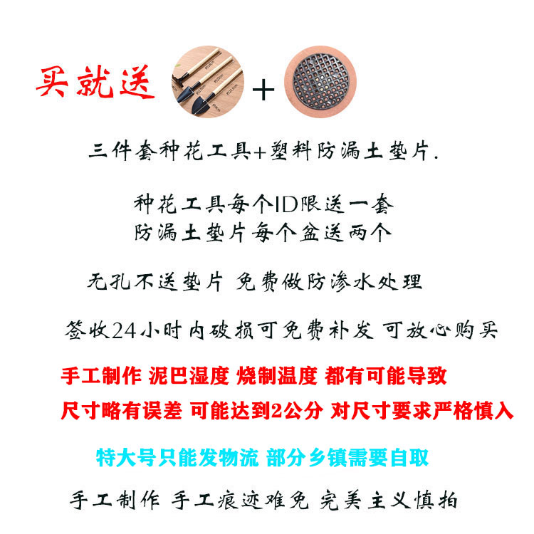 特大号紫砂花盆长方形无孔假山吸C水石有孔树桩花卉绿植盆景盆家